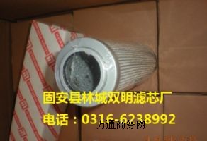 FAX-6330����Һ���Vо