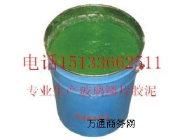 ������ϩ��֬�����[Ƭ�z��