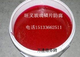 �|����ϩ��֬�����[Ƭ�z��