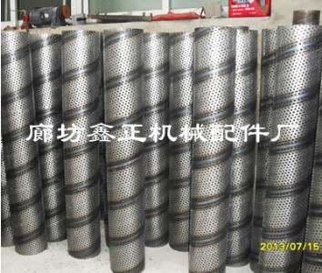 �������ܙC�ą���չʾ