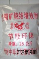 �������ʡ�S��ZY-J40�F���V��Ч���Y�� �Е�Ʒ��