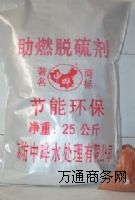 ����(y��ng)����ʡ�S��ZY-7偠t��(ji��)úÓ�� �Е�Ʒ��