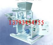 ���ڲ����Cе�ṩ�õĔ[�Uʽ���ϙC���R��ɽ�[�Uʽ���ϙC���ϼ��ϙC�˻�tǰ