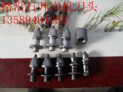 �_�ϙC(j��)���^·��ʯ�_�ϙC(j��)���^