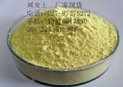 3,5-���׻�-4-�u��������4198-90-7ֱ�N����(y��ng)