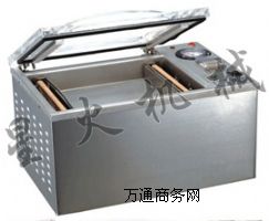 ţ����_ʽ��հ��b�C/�Lɳ�r����հ��b�C