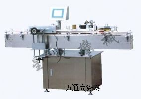 �ǻ���ƿ�Ԅ��N�˙C/�Lɳ����ƿ�Ԅ��N�˙C