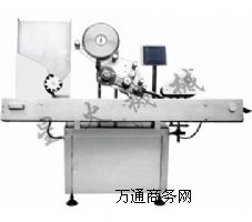 �Aƿ�Ԅ��N�˙C/�Lɳ�Aƿ�Ԅ��N�˙C