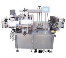 �Lɳ�p��ƽ���N�˙C/�p��ƽ���N�˙C