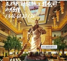 GFRC�������Ʒ