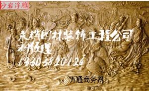 ɰ�r�������x�N��