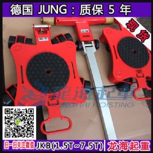 jkb7.5k���f��С̹�ˡ��d��7.5t�f����\С̹�ˡ�