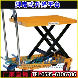 �_̤ʽ����ƽ�_lmh-b20��(j��ng)�����_̤ʽ����ƽ�_܇���F(xi��n)؛��