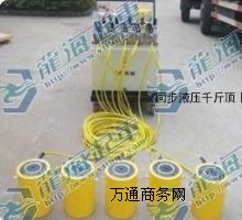 ���͙Cе�O����ͬ��ǧ��픣�������ǧ��픣�����