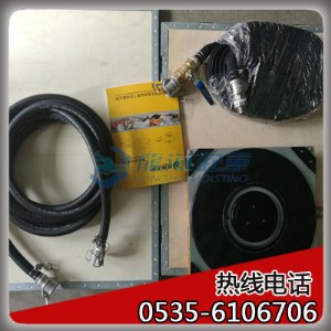 10��/16���Ҹ���|���\܇ �۰���������\�ÑҸ���|���\