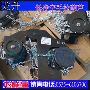 ytg-020�̓����������J,�����̓����������J,�r��