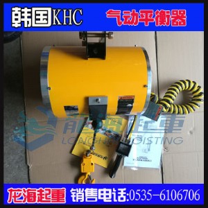 kab-100-300�n�����ƽ����,100kg���ƽ����
