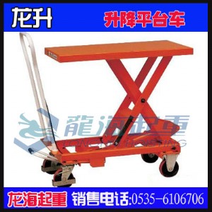 lmh-v10�ք�����ƽ�_܇,����ò��P�����ƽ�_܇