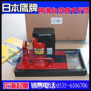 ���Ǝ����_צʽǧ���,���܃x���M�b�Î����_צʽǧ���