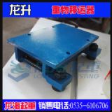 crm-50�������\���S�� ����50������܉ʽ�������\��