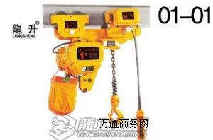 �Ͱ��S���̓��խh�늄Ӻ��J ���ͭh�늄Ӻ��J�r��