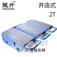 ��ʽ���\С̹�ˈ�r ����ֱ�НL݆С܇�F؛ �Ϻ�