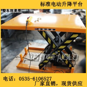 �˜�늄�����ƽ�_�r�񣬜ʆμ�ʽ����ƽ�_�r���M�ڃ��|��վ