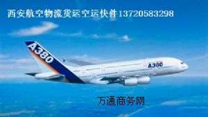 ������������؛�\�������\����029-86368244,137