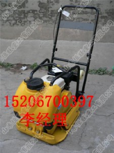 ���ʽ��ƽ�C ��������ƽ�C ��������䁙C�S�ҟ��u