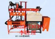 ky300ȫҺ���@�C���c ȫҺ���@�C�S�� ȫҺ���@�C�r��	