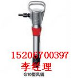 g10�L(f��ng)怈DƬ �L(f��ng)怏S�� �L(f��ng)怃r(ji��)��