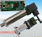 �y��RS485����׃����