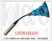 �y��Һλ�Ă�����(�؏�)(�D)