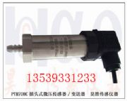 ˮ��ˮ��������