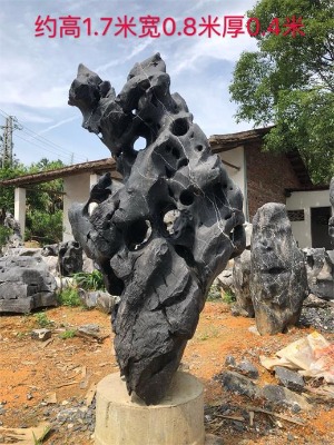 ͥԺ���^ʯ���̾��^̫��ʯ�c�Yʯ