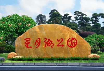 �@�ֹ��@�T�ھ��^ʯ�OӋЧ���D