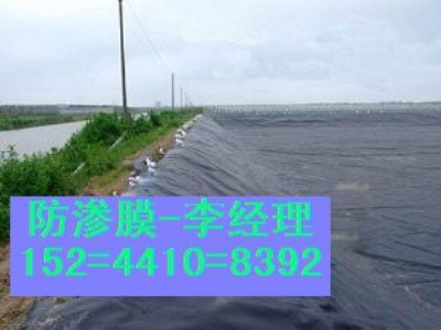 �V�|�B(y��ng)�r�ط��BĤ���+�Nź���BĤʩ��ָ��(d��o)