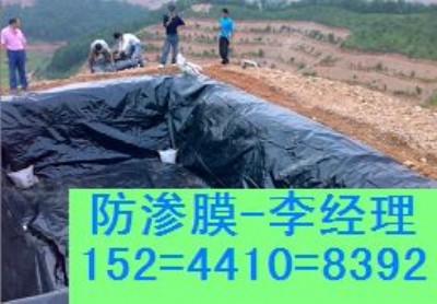 ����ɏź�BֳĤ�S�҈�r==�ӵ����BĤ�r��