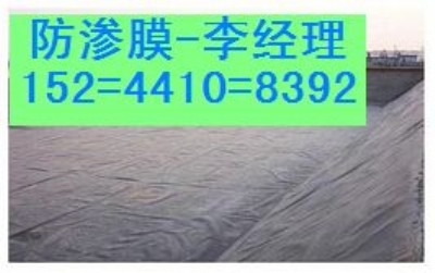 ƽ�ɽɏź�Nֲ���BĤ��̖��ˮ�a�Bֳ���BĤ������