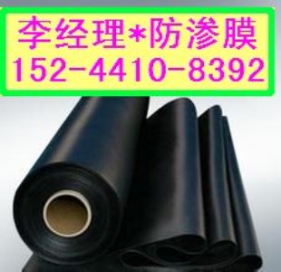 �V��������M�����BĤ�r���ɏź�Nֲ��Ĥ�r���