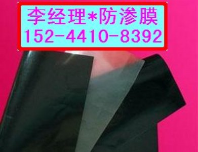 �v�R��ɏź�Nֲ��Ĥ�S��~�~(y��)�ط��BĤ���l(f��)