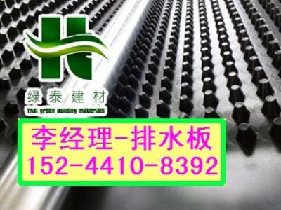 ���C����Nֲ��������ˮ�壥��픸����Ӻ�ȣ��̓r