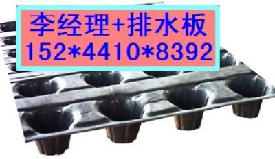 �\��hdpe����ˮ��r��܇�������ˮ�庬���r