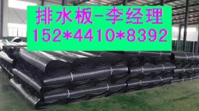 �V�|2����܇��G����ˮ��=hdpe��������ˮ��Ҏ(gu��)��