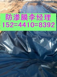 �����~����ˮ���BĤ�S��+ˮ��ӵ����BĤ�r��