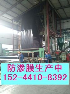 ����ɏź�Nֲ���BĤ�S��-ź�ط�ˮ��Ĥ���