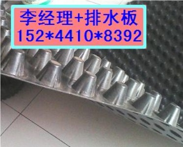 �Ͼ�܇���������ˮ��Ҏ���2���׺�����ˮ��r��