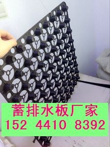 ���]����-��픷Nֲ�����̰�*�Nֲ܇��(k��)��ˮ��S��