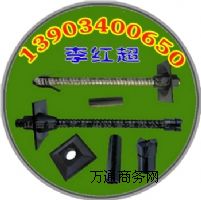 �п�ע�{�^�Uֱ�N �^�U���l(f��)