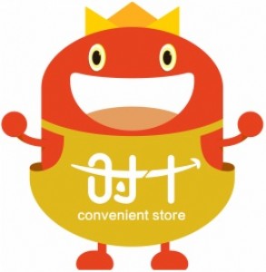 �r(sh��)ʮ�������p��(chu��ng)�I(y��)